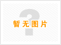 水表的更換、安裝及封簽管理
