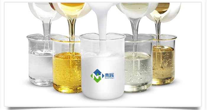 （圖：南輝生物水處理有機(jī)硅消泡劑樣品）