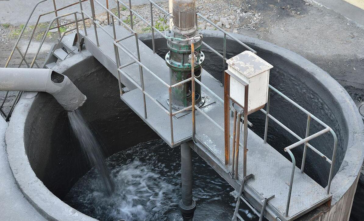 （圖：南輝水處理消泡劑應(yīng)用）